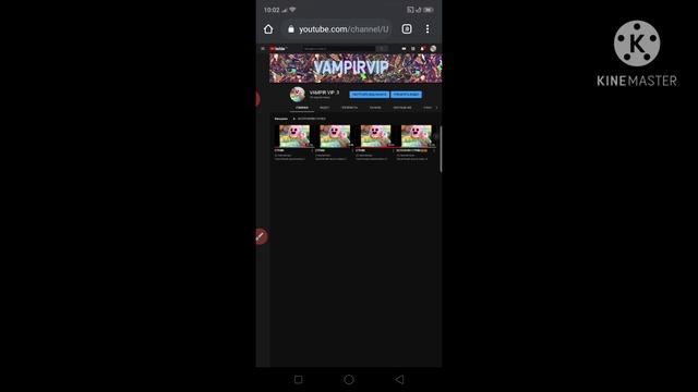 ?ТУТОРИАЛ КАК ПОСТАВИТЬ ЗНАЧОК? смотреть онлайн