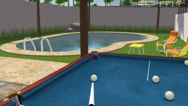 Billiard Deluxe Русский Бильярд. смотреть онлайн