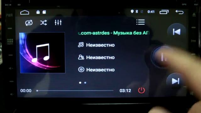 Обзор магнитолы от Witson для Nissan (W2-K7916N) смотреть онлайн