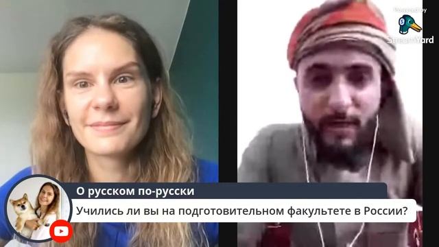 Подготовительный факультет и поступление в медицинский вуз || Прямые эфиры смотреть онлайн