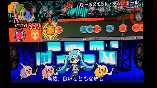 [Taiko no Tatsujin: Tokumori!] - World's End Dancehall (Hatsune Miku) смотреть онлайн