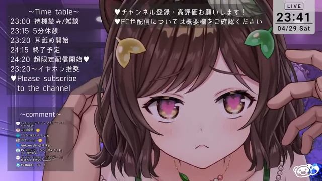 【両耳舐めASMR】理性がパンク寸前…♡快楽漬けの耳責め♡【Ear licking/舔耳朵】【耳ふー/耳ぐぽ/耳キス/耳れろ/囁き】3002歳 смотреть онлайн