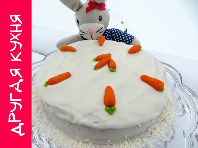 Другая Кухня