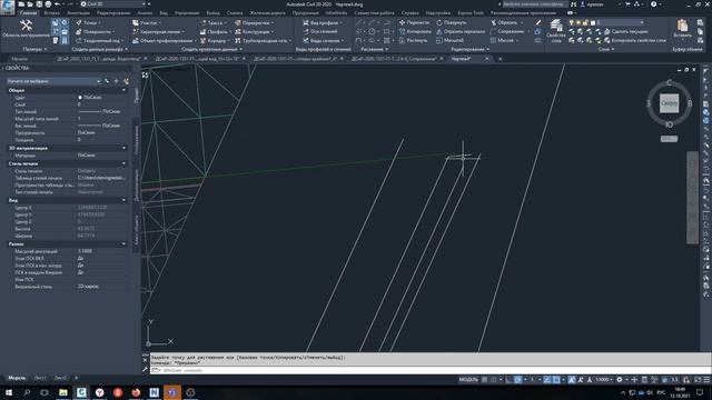 Autodesk Civil 3D. Моделирование конуса мостостового сооружения. смотреть онлайн