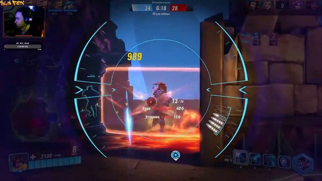 Пробуем игру Paladins на вкус и цвет смотреть онлайн