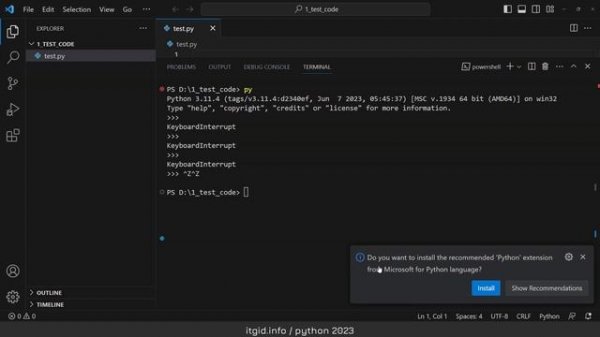 Установка Python. Первая программа. Python 2023 - sprint 1