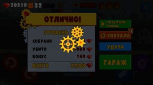 Car Eats Car #17 Хищные машины с Кидом. Машина ест машину на #МАШИНКИ КИДА