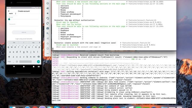 python appium bdd testing example смотреть онлайн