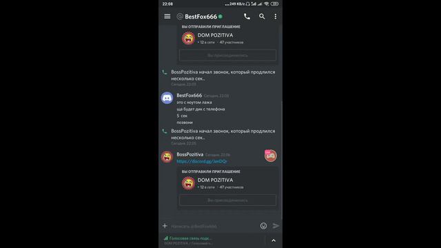 ♒ Mobile Legends 🔥FIRE , Ping 300, Баги , ✡️ Лаги как бороться! смотреть онлайн