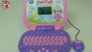UkraToys.com - Детский ноутбук Умка ЛУНТИК (рус) - Код-731