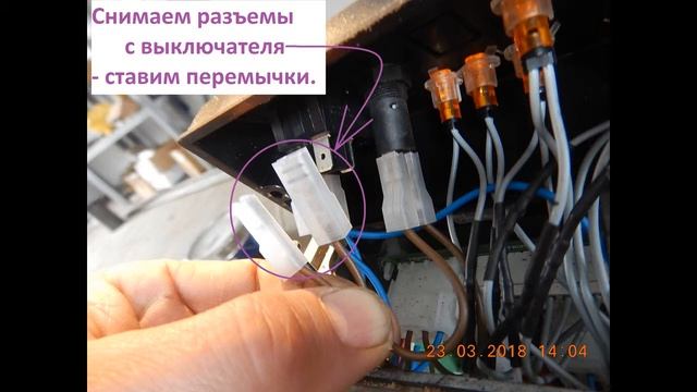 Ferroli Unigas 2 Не включается горелка смотреть онлайн
