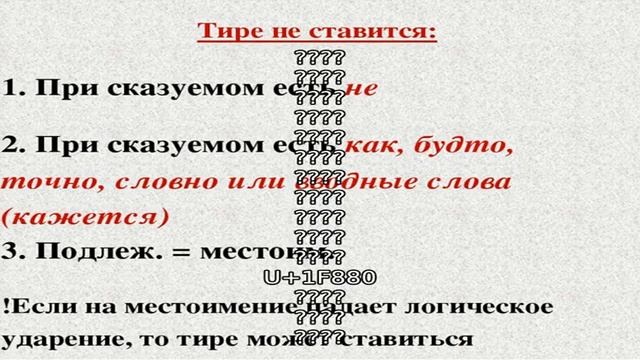 Скобки смотреть онлайн