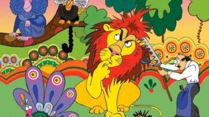 "ЖИЛ ДА БЫЛ БРАДОБРЕЙ .."