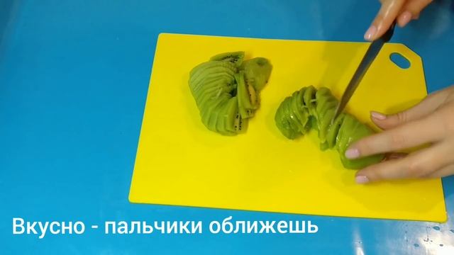 СУФЛЕ ИЗ РЯЖЕНКИ! ЕШЬ И ХУДЕЙ! Без Выпечки и Духовки! Желейный Десерт - Вкусно Пальчики оближешь смотреть онлайн