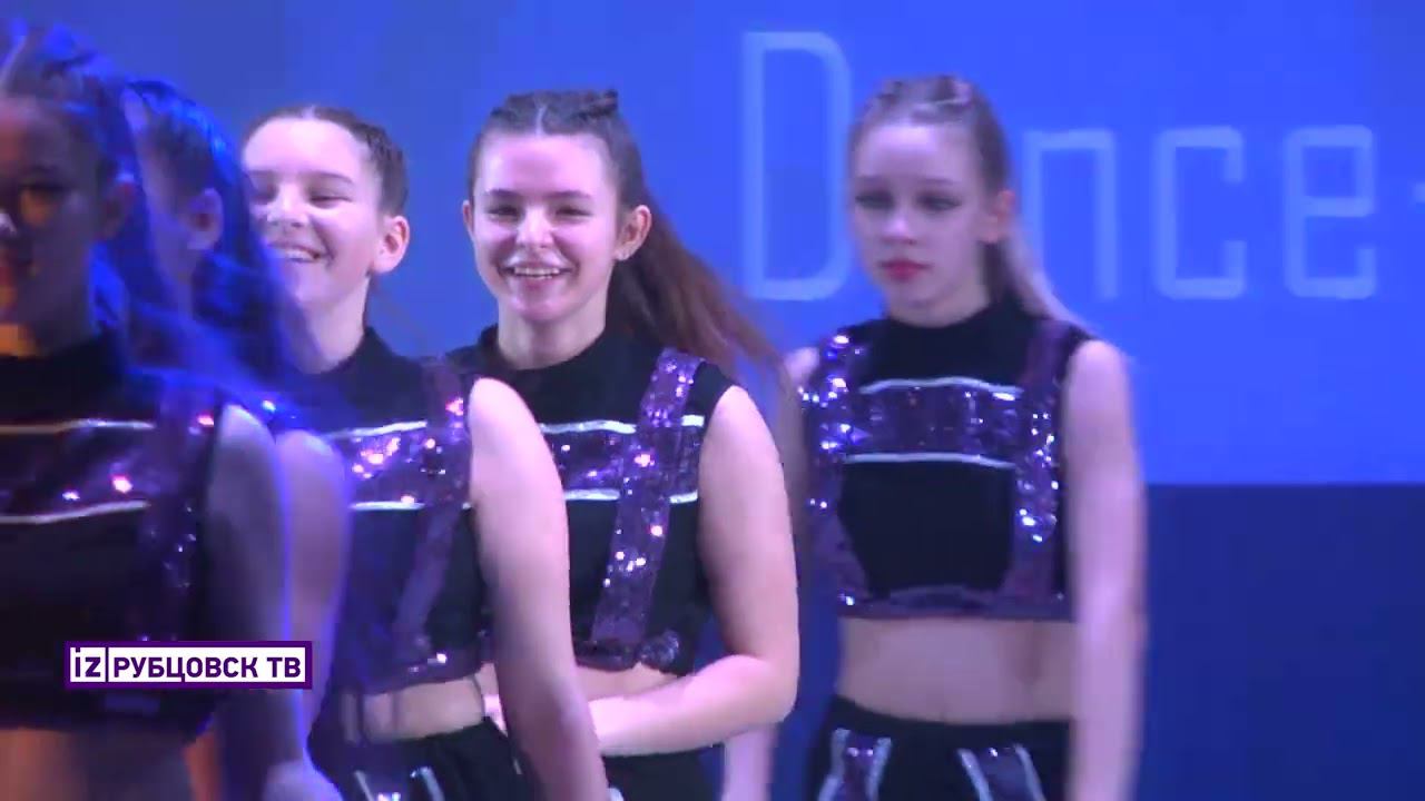 Калейдоскоп танцев смотреть онлайн