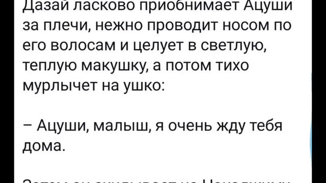 Озвучка по BSD смотреть онлайн