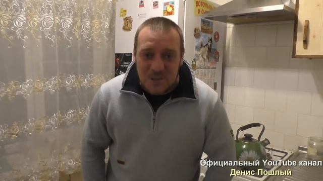 АНЕКДОТ порвавший Интернет | НАТАША РОСТОВА | Денис Пошлый (поздравление для Димана-барсука) смотреть онлайн