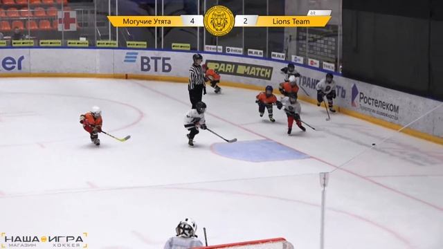 ПОЛЕ 2| 18:15 Красногорск Арена |HOCKEY CHANCE CUP | смотреть онлайн