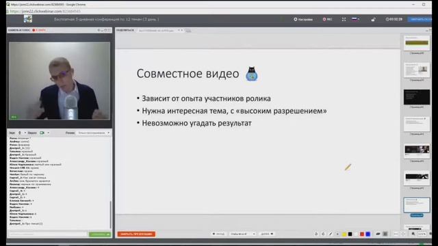 #51 Новые Уроки Заработок На Ютубе / Секретные Полезные Фишки смотреть онлайн