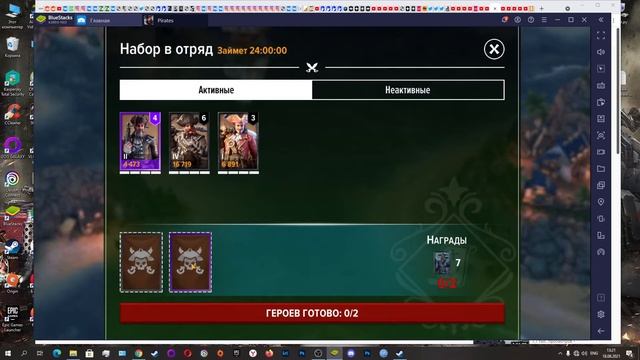 Pirate Tales Battle for Treasure баланс карт смотреть онлайн