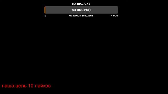 Стрим майнкрафт , among us , вайм ворлд , т.д. смотреть онлайн