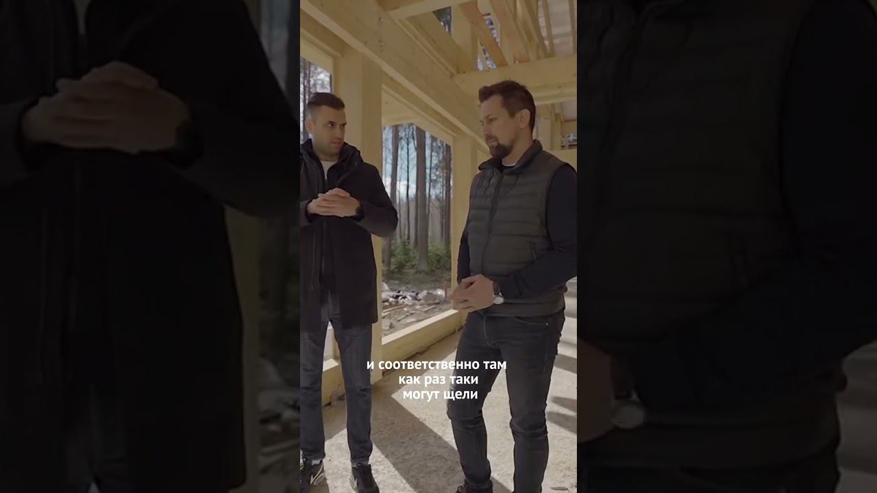 Полное видео смотрите на нашем канале #строительство #фархверх смотреть онлайн