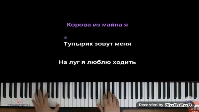 Выбри из 3 песен самую крутую смотреть онлайн