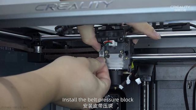 Service Tutorial K1 Replace X and Y axis belts смотреть онлайн