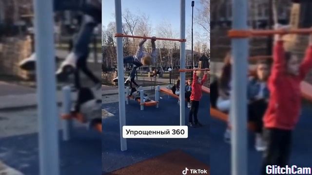 Как научиться делать лёгкие элементы на турниках смотреть онлайн