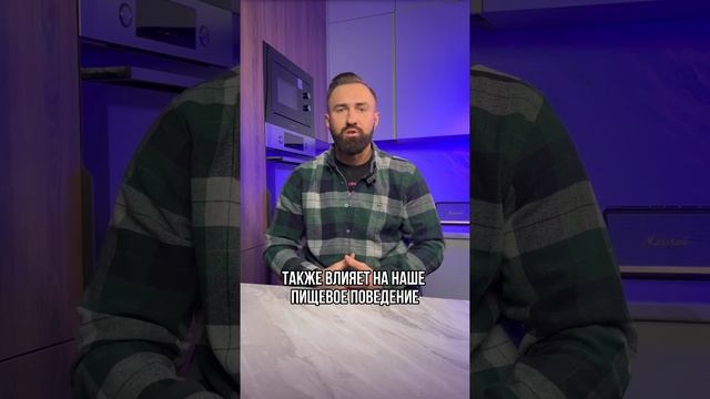 ПОЧЕМУ УВЕЛИЧИВАЕТСЯ вес с возрастом ? смотреть онлайн