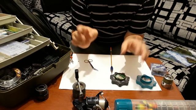 Матчевая снасть