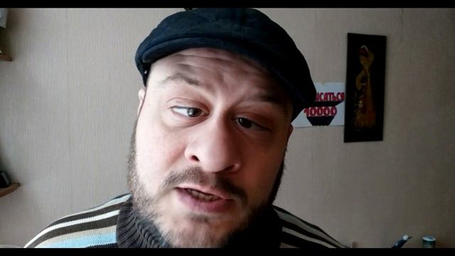 За что учительница поставила двойку смотреть онлайн