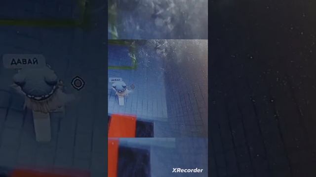 сори за качество я просто не знаю как снимать на компе ✌️? #video #хочуврек #ytobe #roblox ??? смотреть онлайн