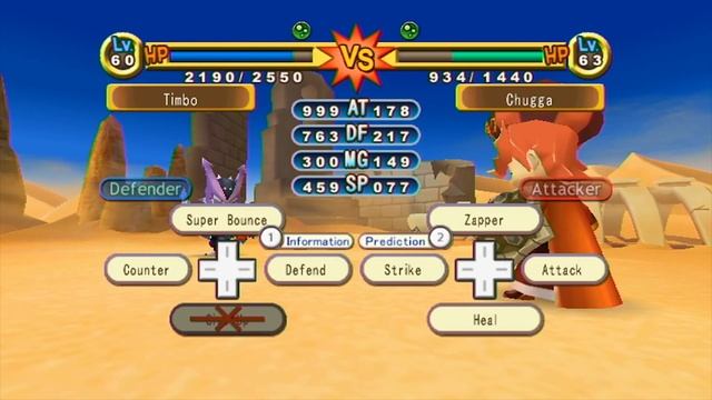 Dokapon Kingdom – Episode 102: The Shadow Games смотреть онлайн