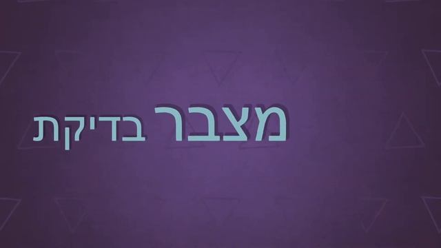 Хонда инсайд т.о. смотреть онлайн
