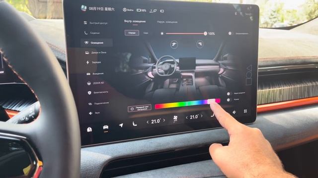 Две недели на Zeekr 001 z-sport и я готов поменять бмв смотреть онлайн