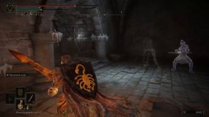 ELDEN RING #91 Катакомбы Лейнделла