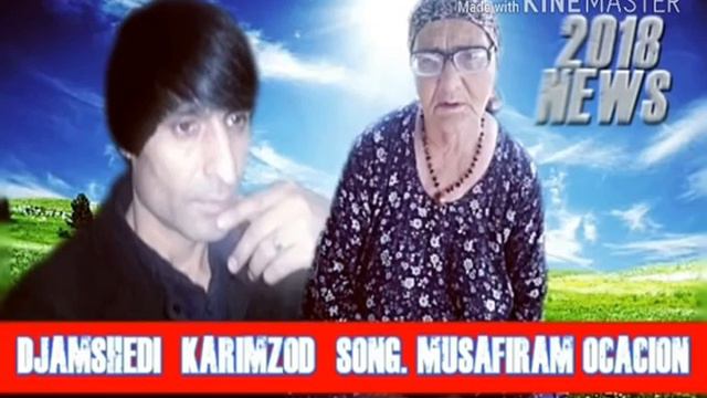 Чамшеди Каримзод 