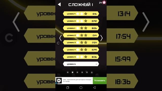 Топ 5 крутезных игор на смартфон, лучшие игры 2017- 2018 0mg смотреть онлайн