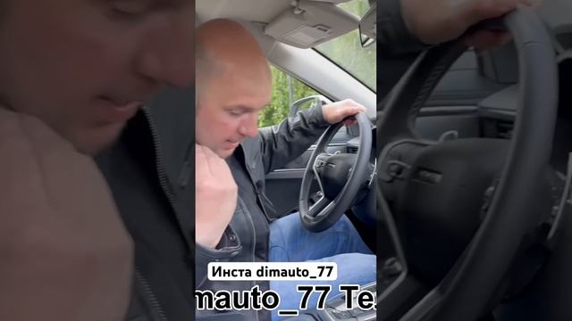 Китайские авто Haval 2023. Есть владельцы китайских авто здесь ? #димавто77 смотреть онлайн