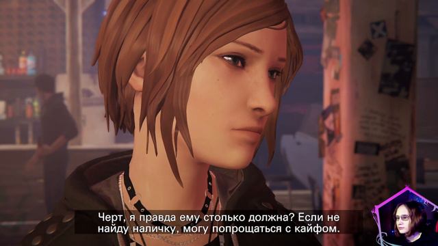 ПОХОЖДЕНИЯ ХЛОИ ◈1◈ Life is Strange: Before the Storm Remastered смотреть онлайн