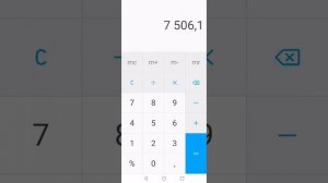 Сбербанкдан УЗБЕКИСТОНГА ПУЛ ЮБОРИШ, SBERBANK ORQALI O`ZBEKISTONGA PUL YUBORISH