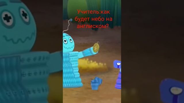 мем лунтик ПиЧуПиДо смотреть онлайн
