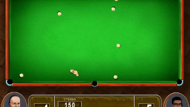 Провинциальный игрок 3 - Часть 4 смотреть онлайн