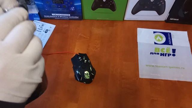 Defender Killer GM 170L - игровая мышь с подсветкой | lozmangames смотреть онлайн