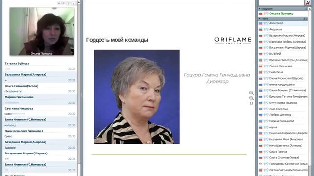 История успеха Валентина Уткина 13,10,15 смотреть онлайн