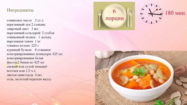 Уборка и очищение с энергией и умением