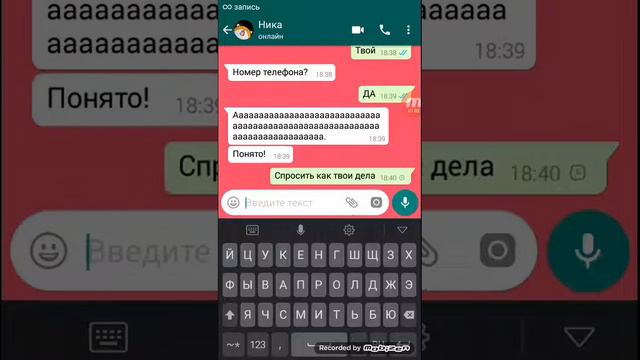 ПРАНК песней над подругой.Она не знает песни ТУМАНЫ? смотреть онлайн