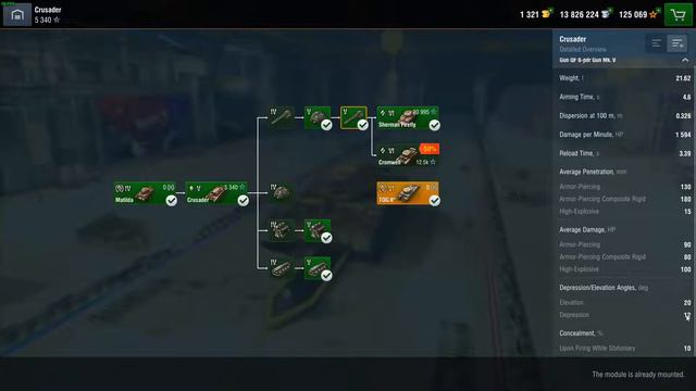 Crusader garage review - World of Tanks Blitz смотреть онлайн