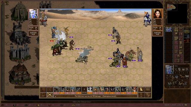 Герои 3. Крепость (болото) самый слабый город (замок) или нет? | Герои Меча и Магии 3 (Heroes III) смотреть онлайн